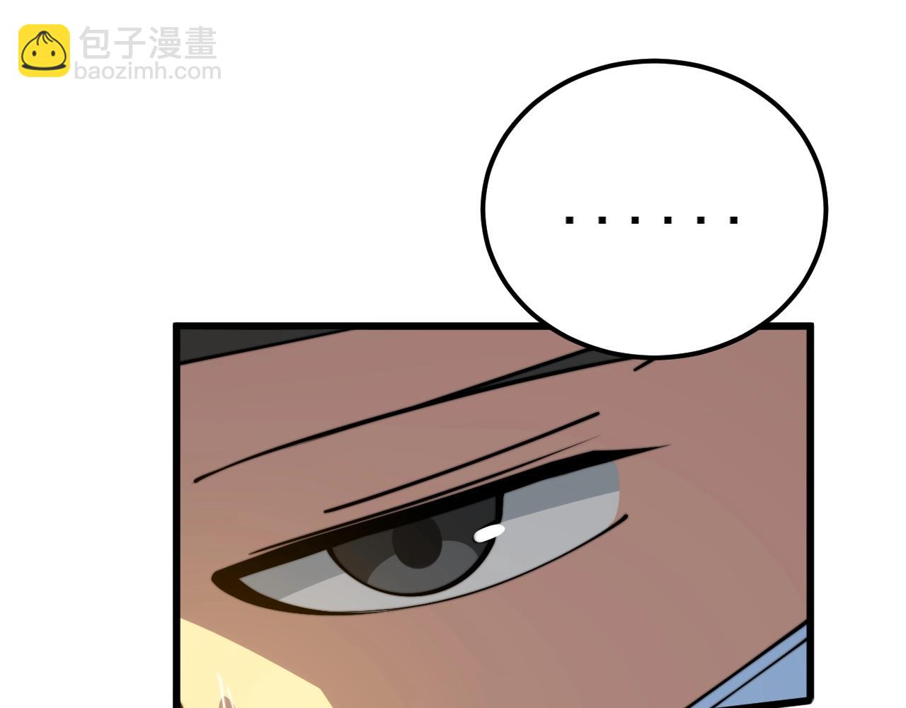 第369话 包治百病96