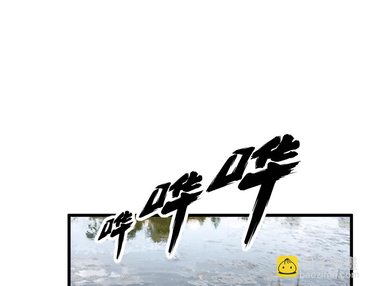 第370话 毒奶粉118