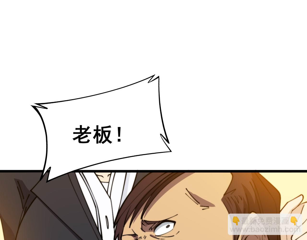 第370话 毒奶粉126