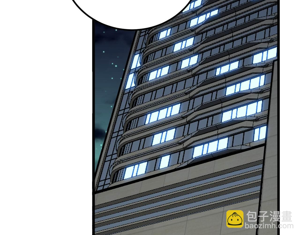 第370话 毒奶粉14