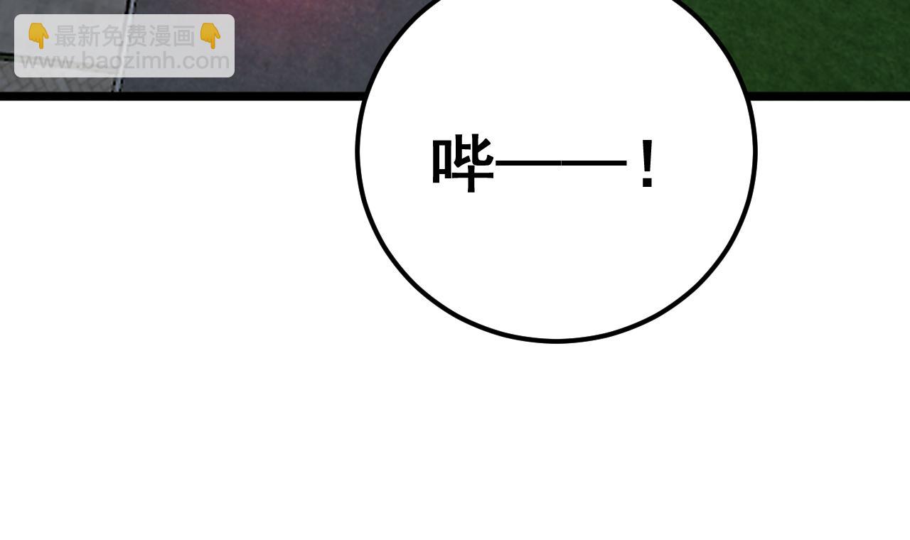 第370话 毒奶粉163