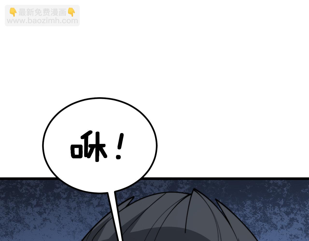 第370话 毒奶粉169