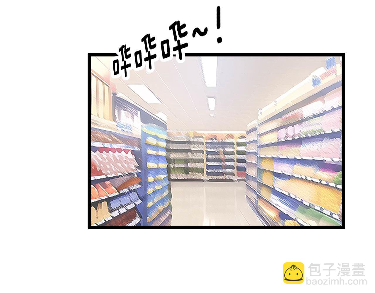 第370话 毒奶粉39