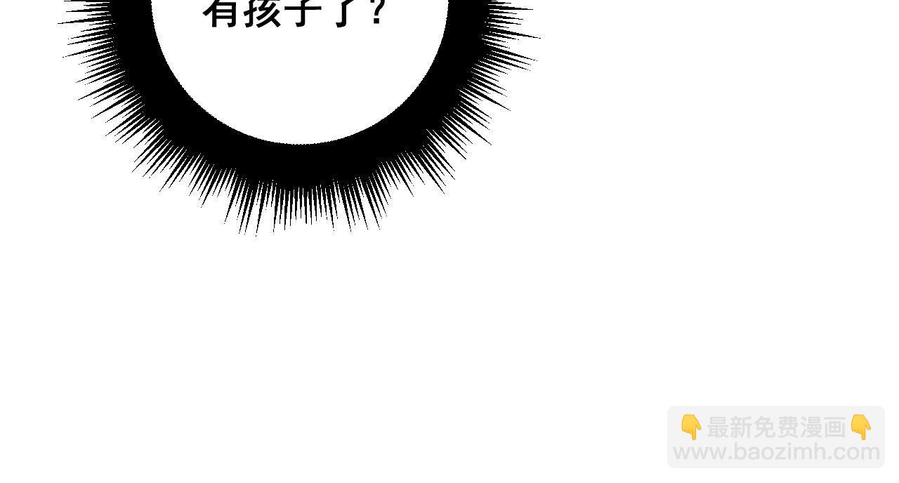 第370话 毒奶粉44