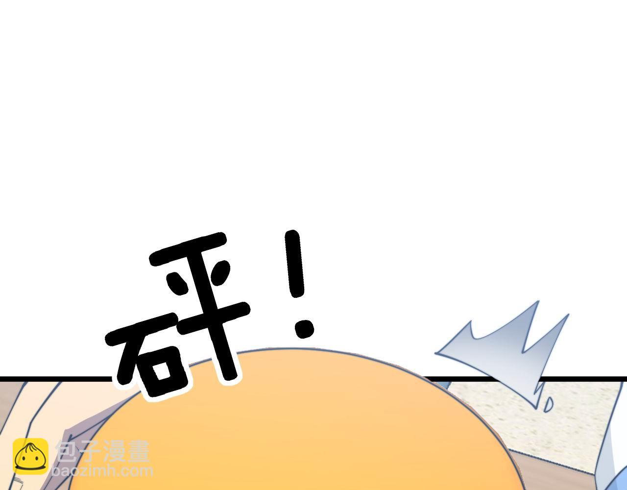 第370话 毒奶粉45