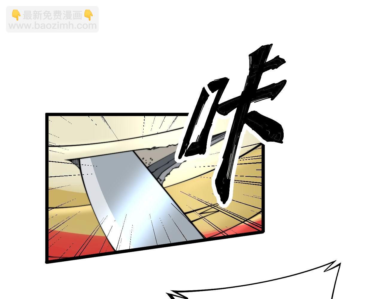 第370话 毒奶粉57