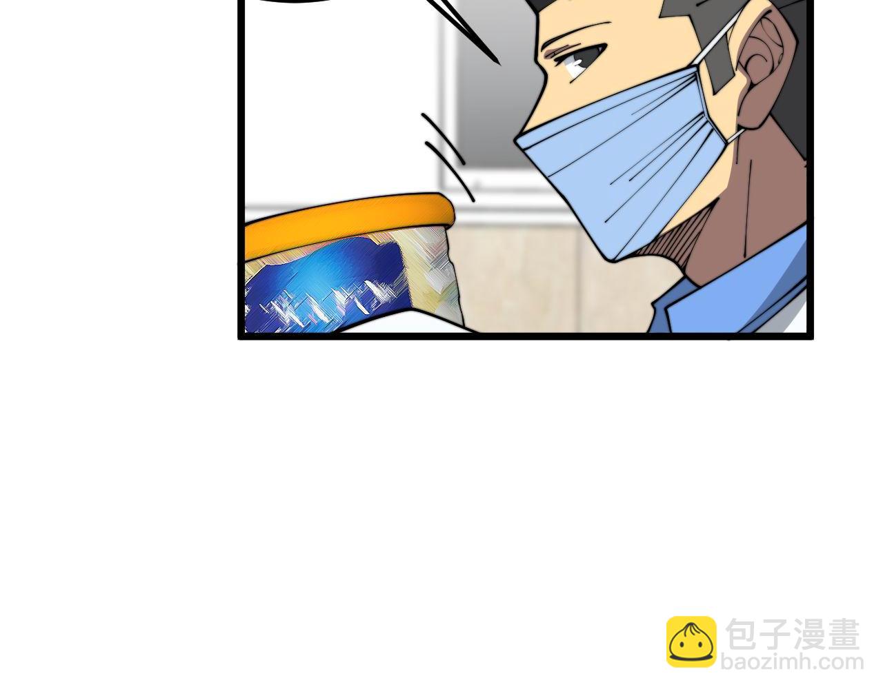 第370话 毒奶粉68