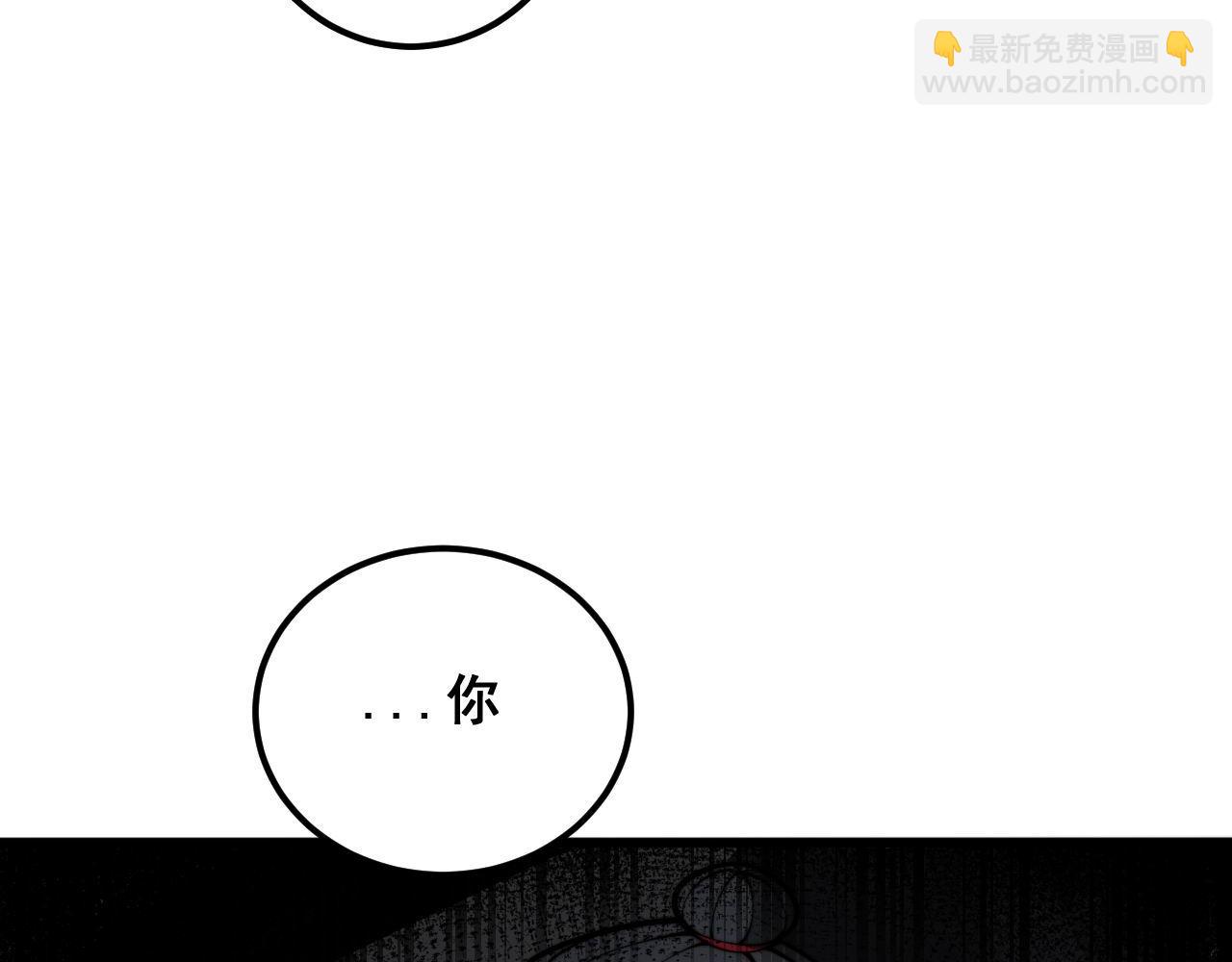 第371话 偷偷潜入11
