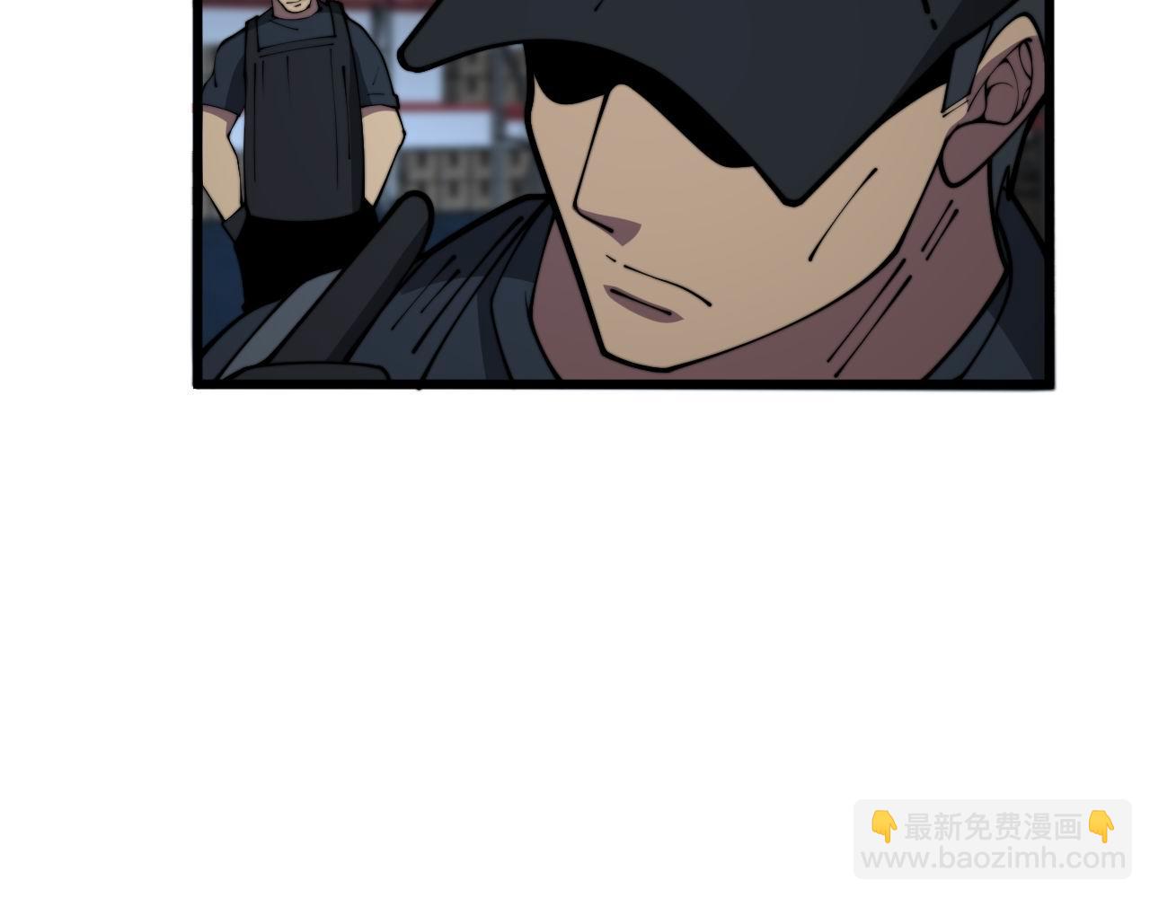 第371话 偷偷潜入119