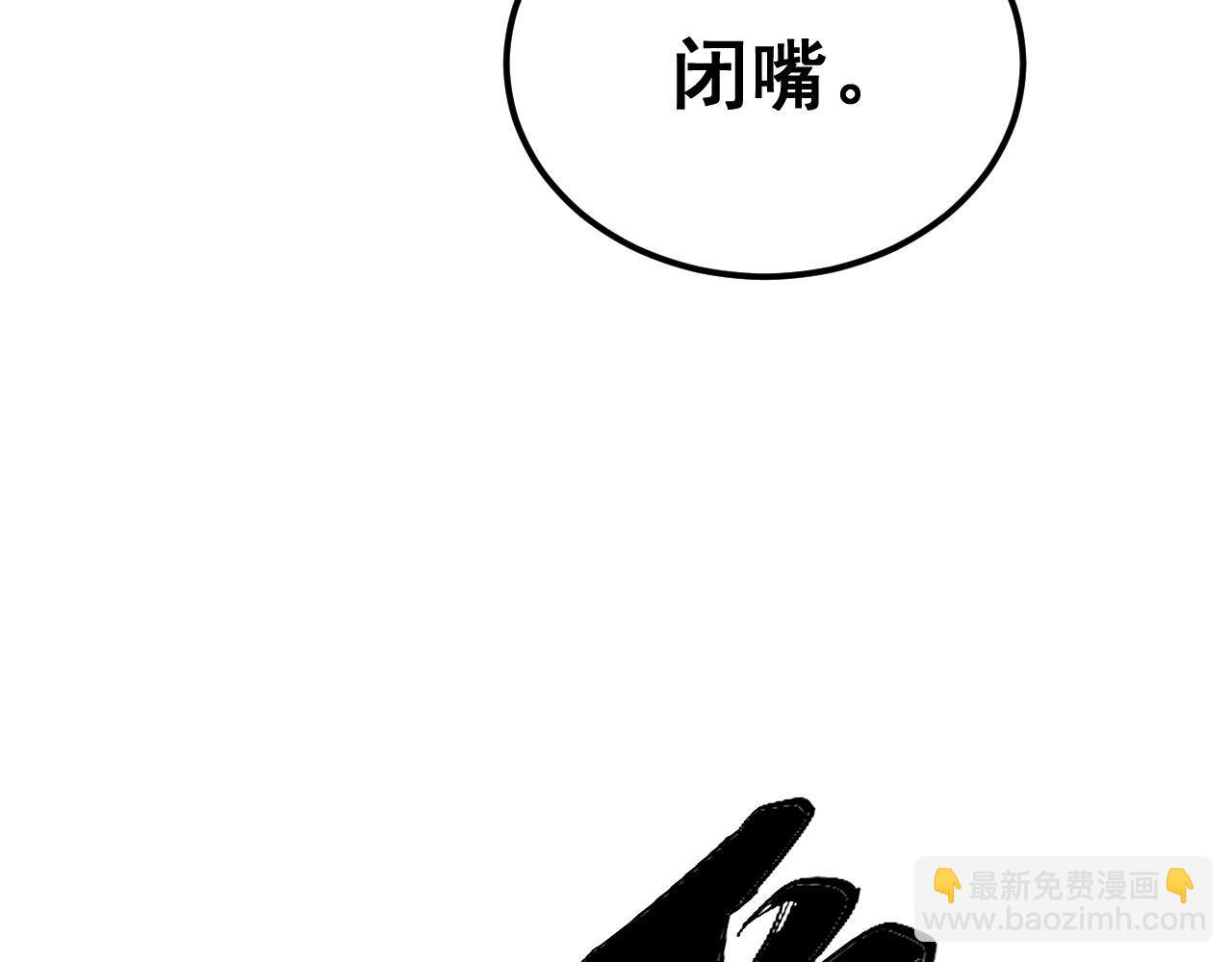 第371话 偷偷潜入13