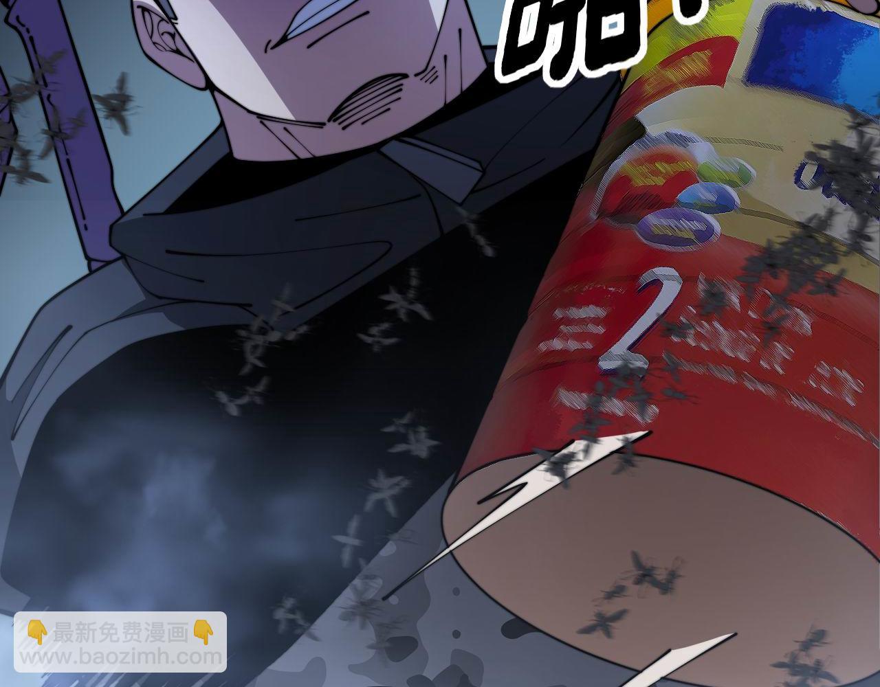 第371话 偷偷潜入137