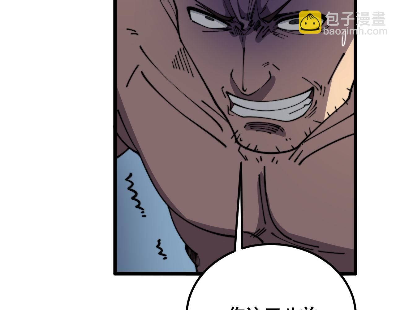 第371话 偷偷潜入140