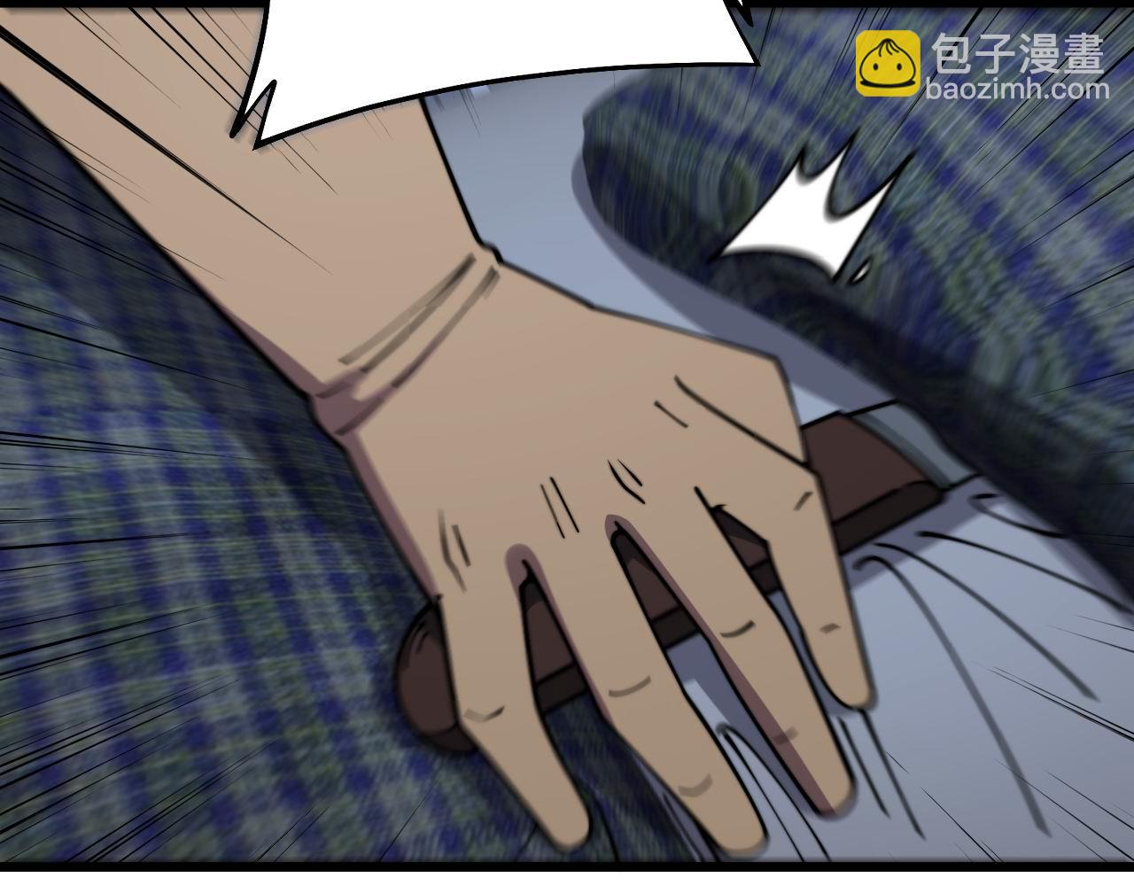 第371话 偷偷潜入142