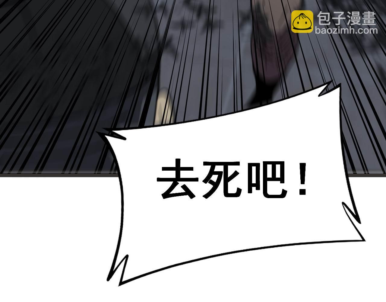 第371话 偷偷潜入146