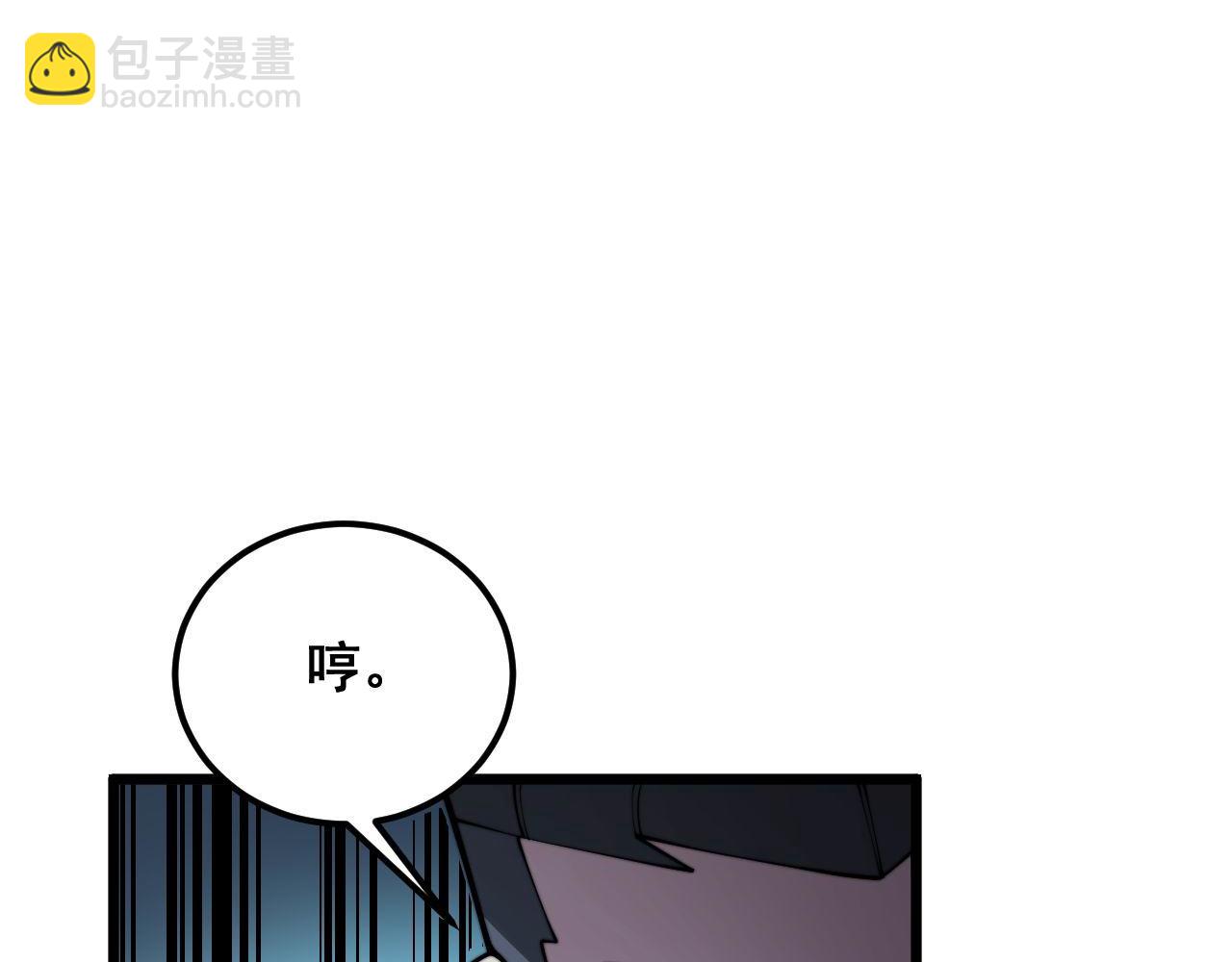 第371话 偷偷潜入147