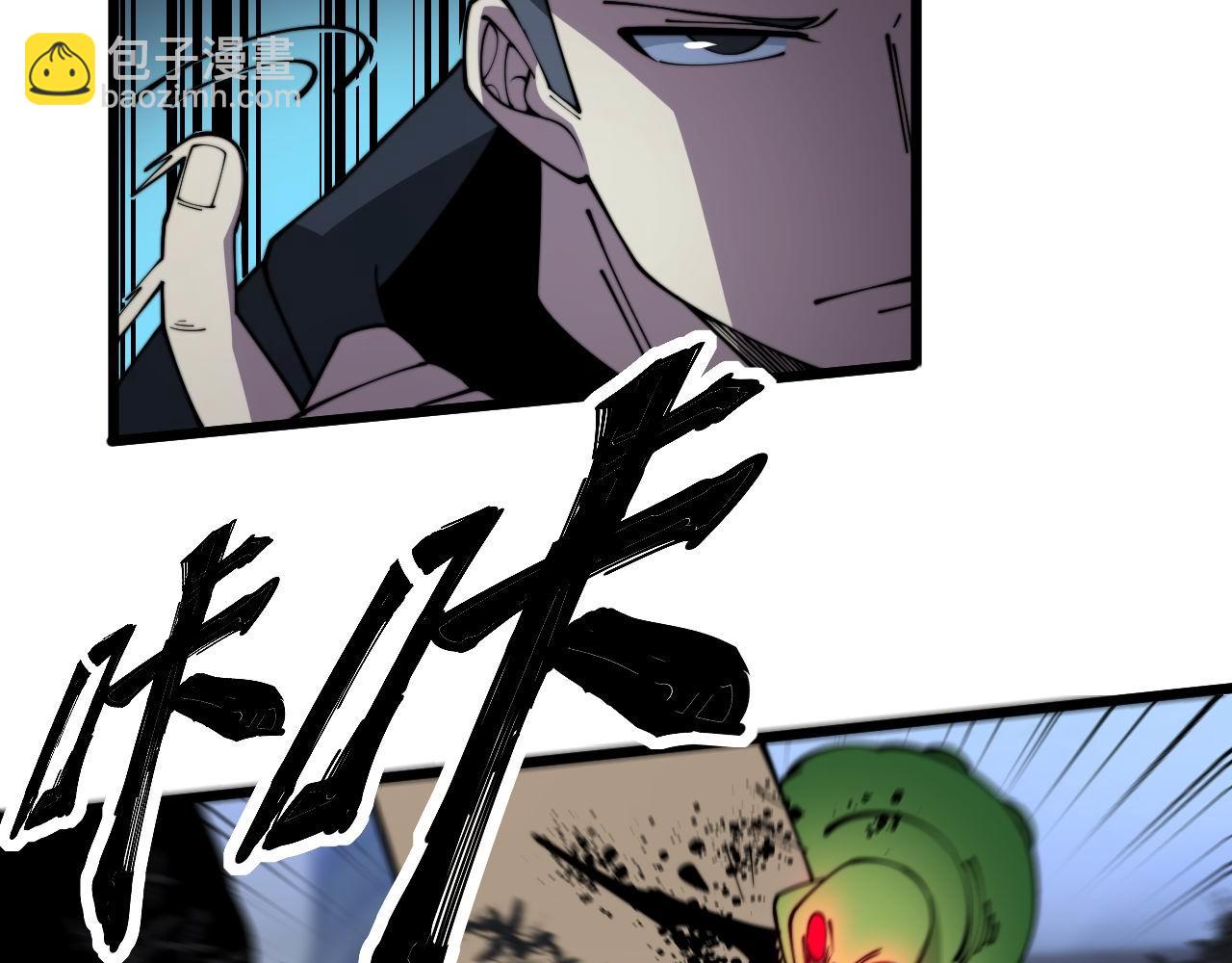 第371话 偷偷潜入148