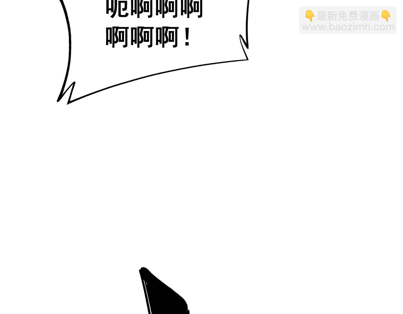 第371话 偷偷潜入150