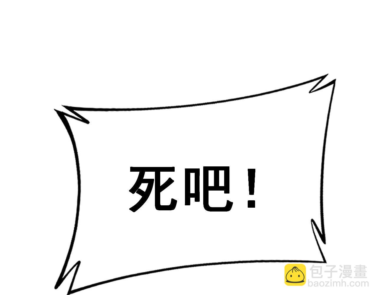 第371话 偷偷潜入166