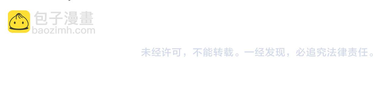 第371话 偷偷潜入167
