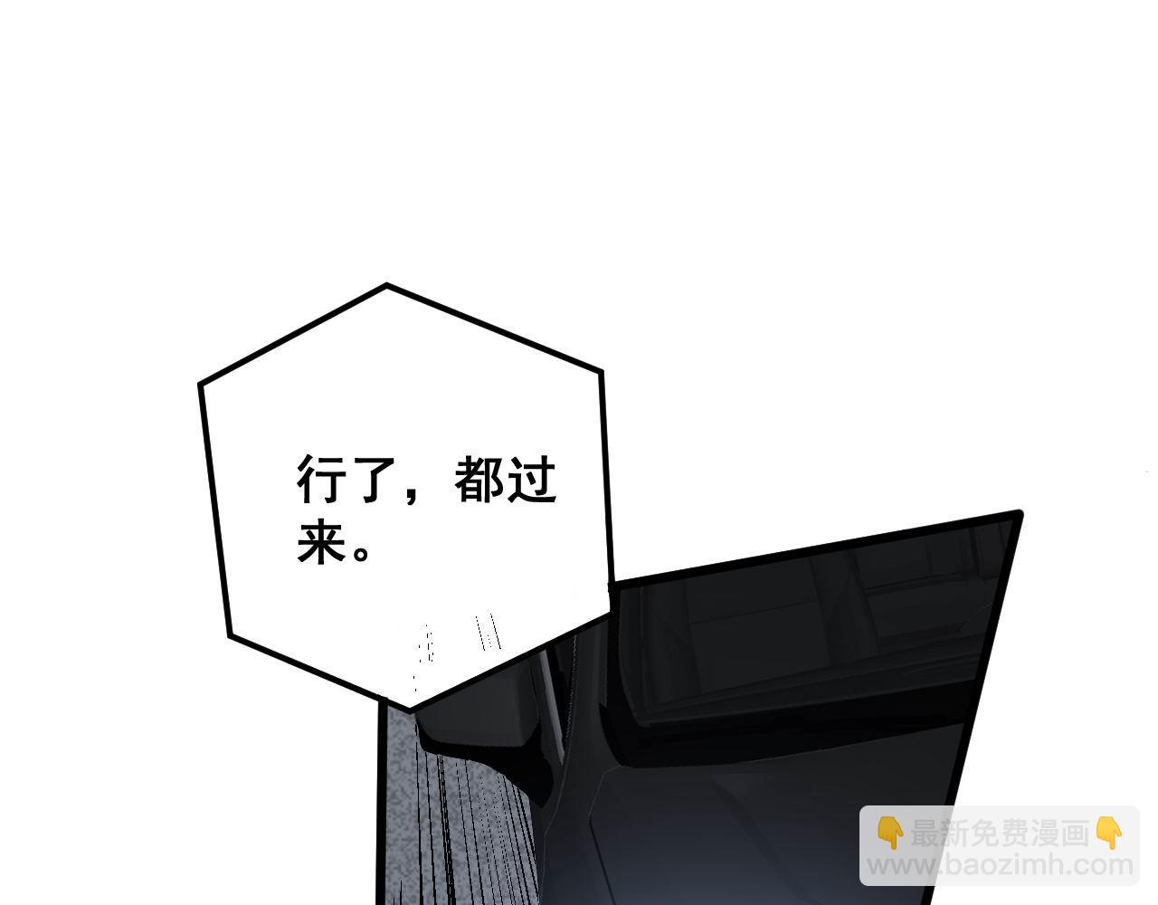 第371话 偷偷潜入17