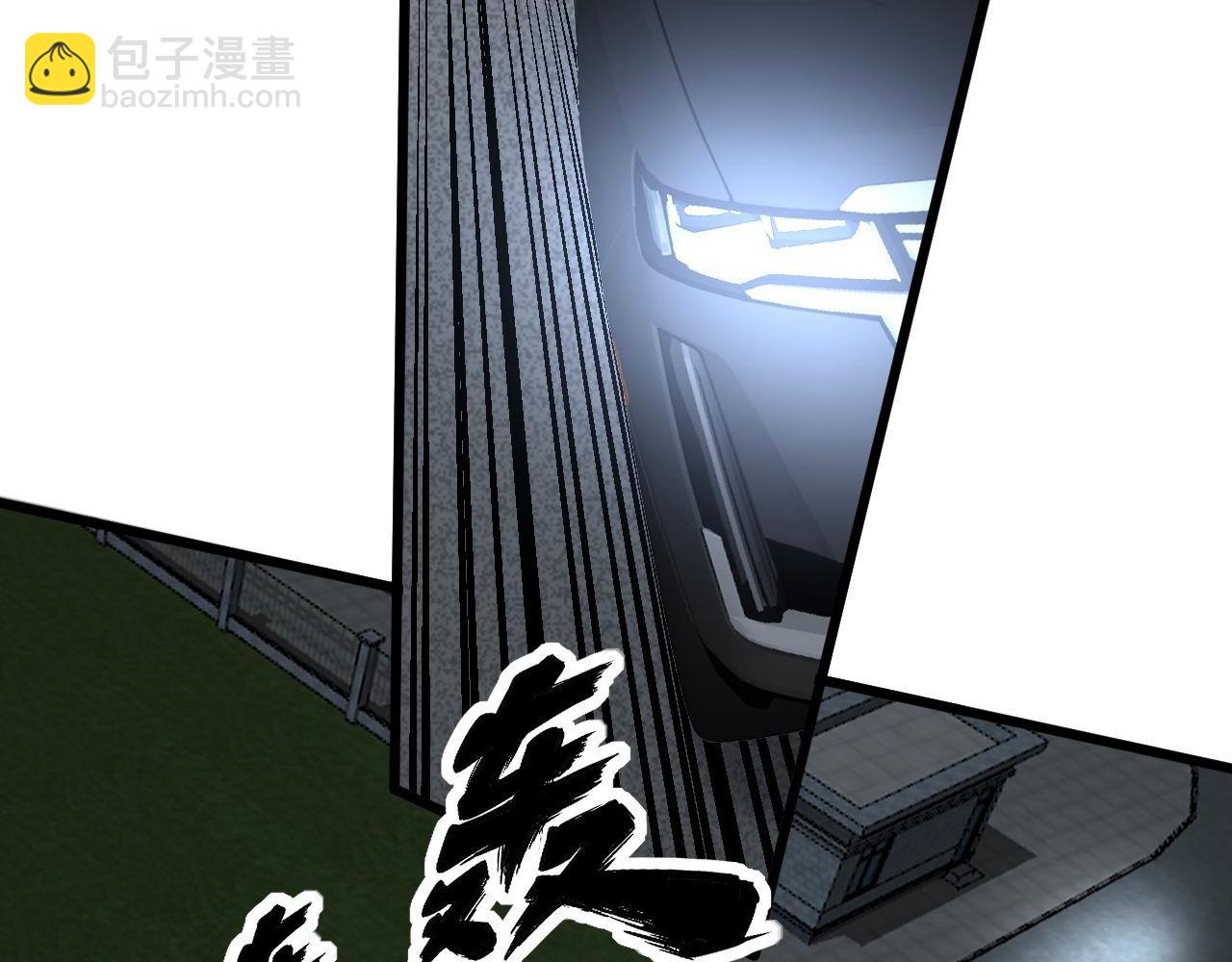 第371话 偷偷潜入18