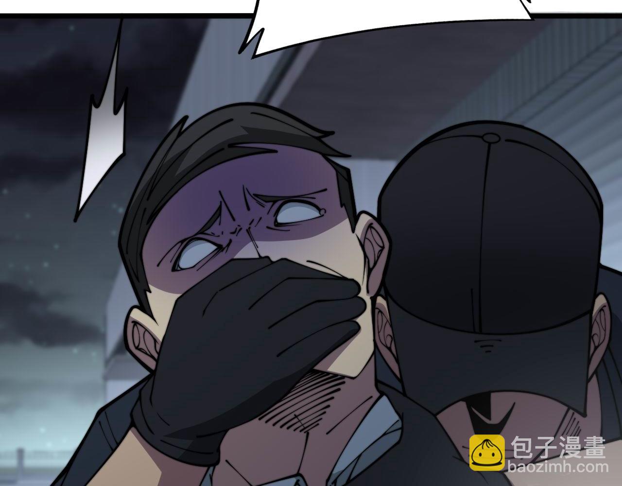 第371话 偷偷潜入34