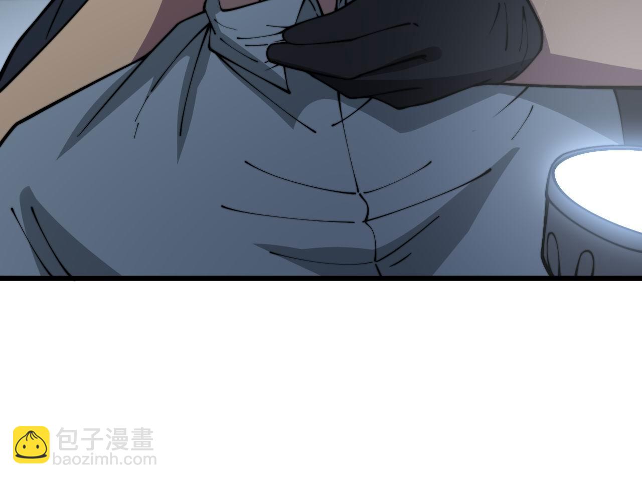 第371话 偷偷潜入35