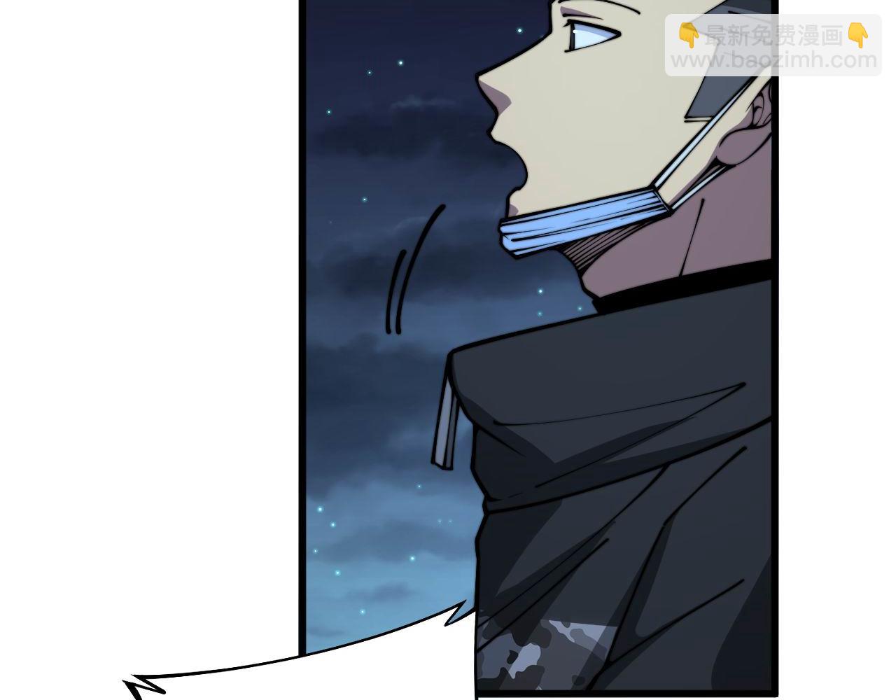 第371话 偷偷潜入37
