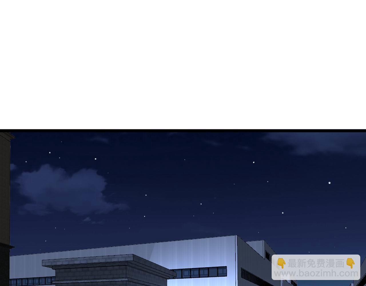第371话 偷偷潜入4