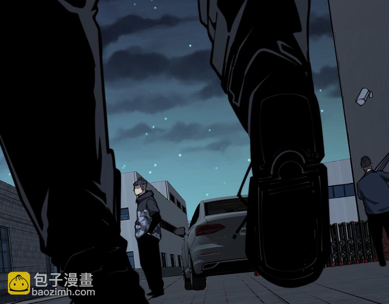 第371话 偷偷潜入40