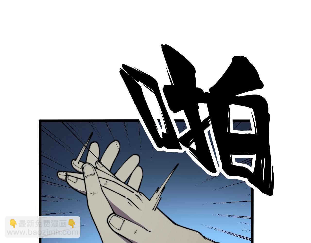 第371话 偷偷潜入60