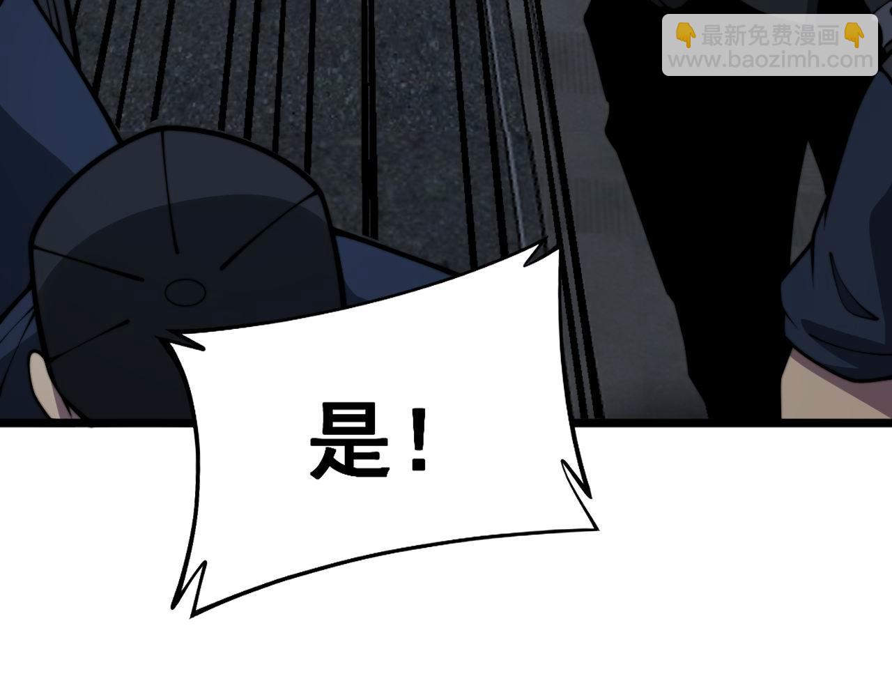 第371话 偷偷潜入64