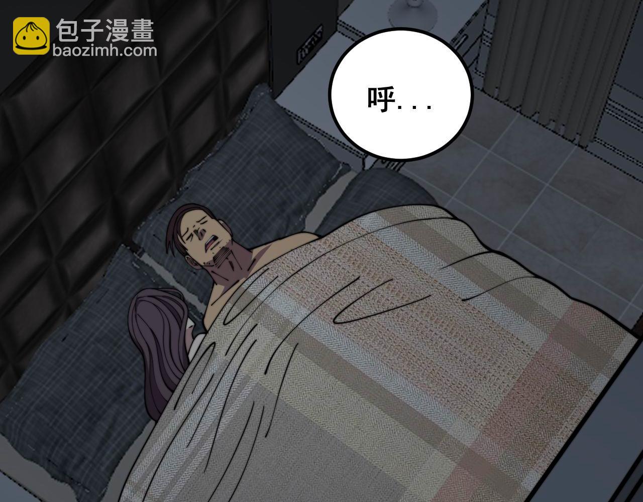 第371话 偷偷潜入69