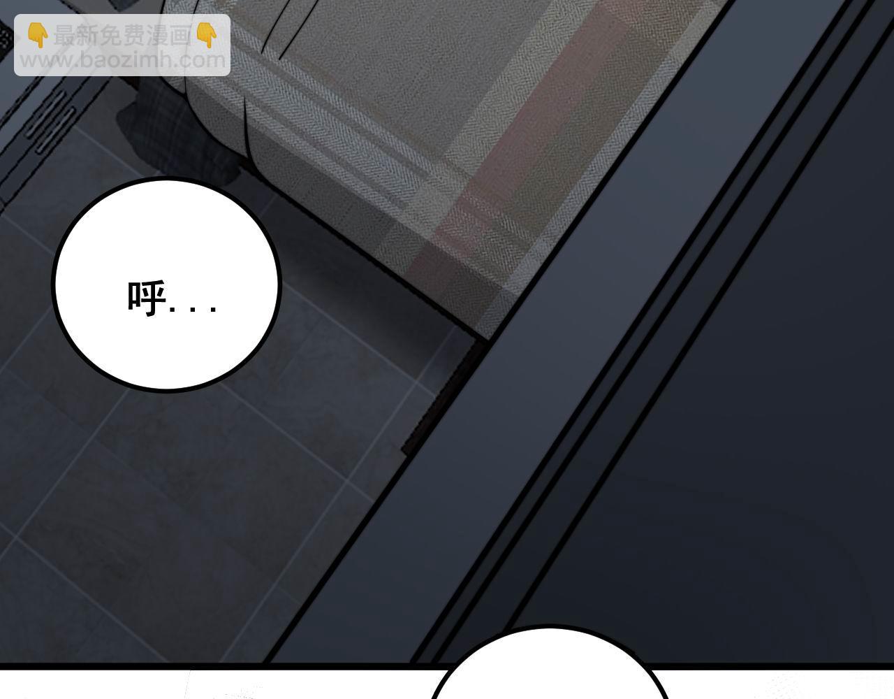 第371话 偷偷潜入70