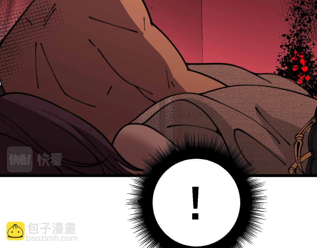 第371话 偷偷潜入77
