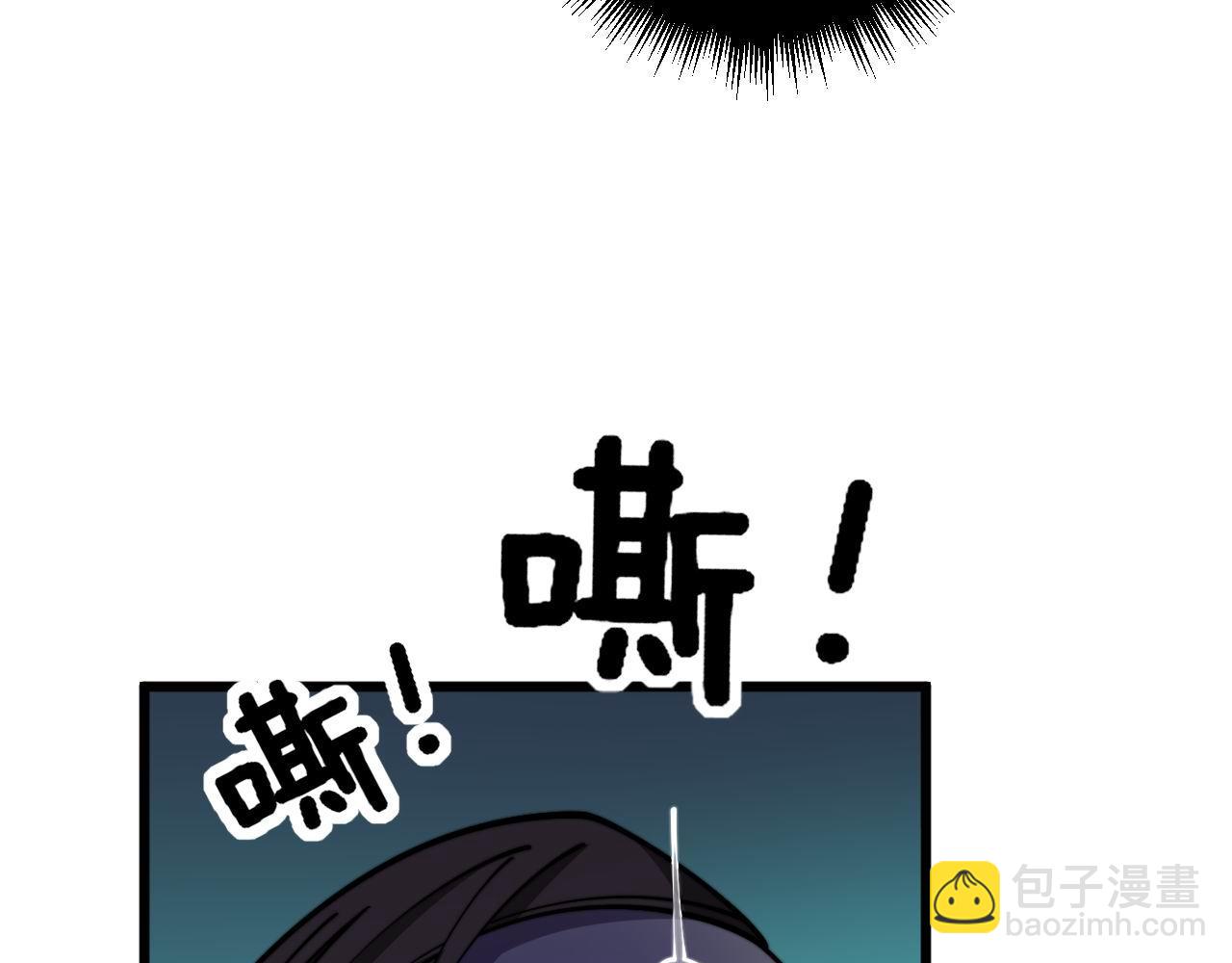 第371话 偷偷潜入78