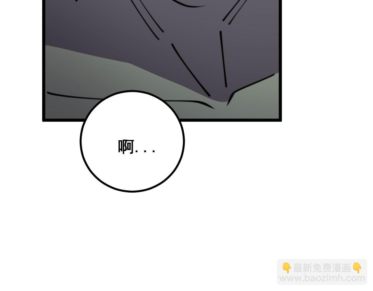 第371话 偷偷潜入80