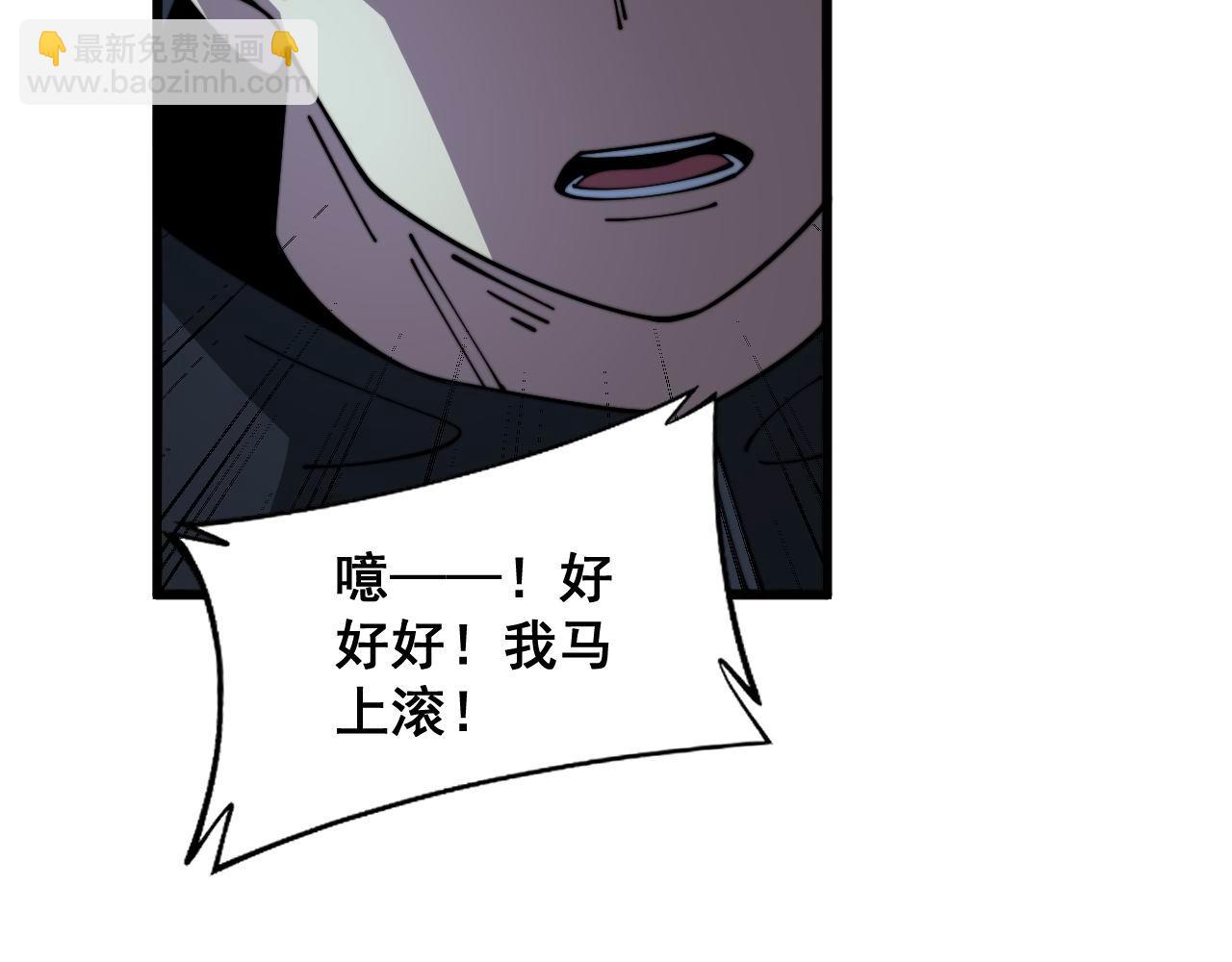 第371话 偷偷潜入91