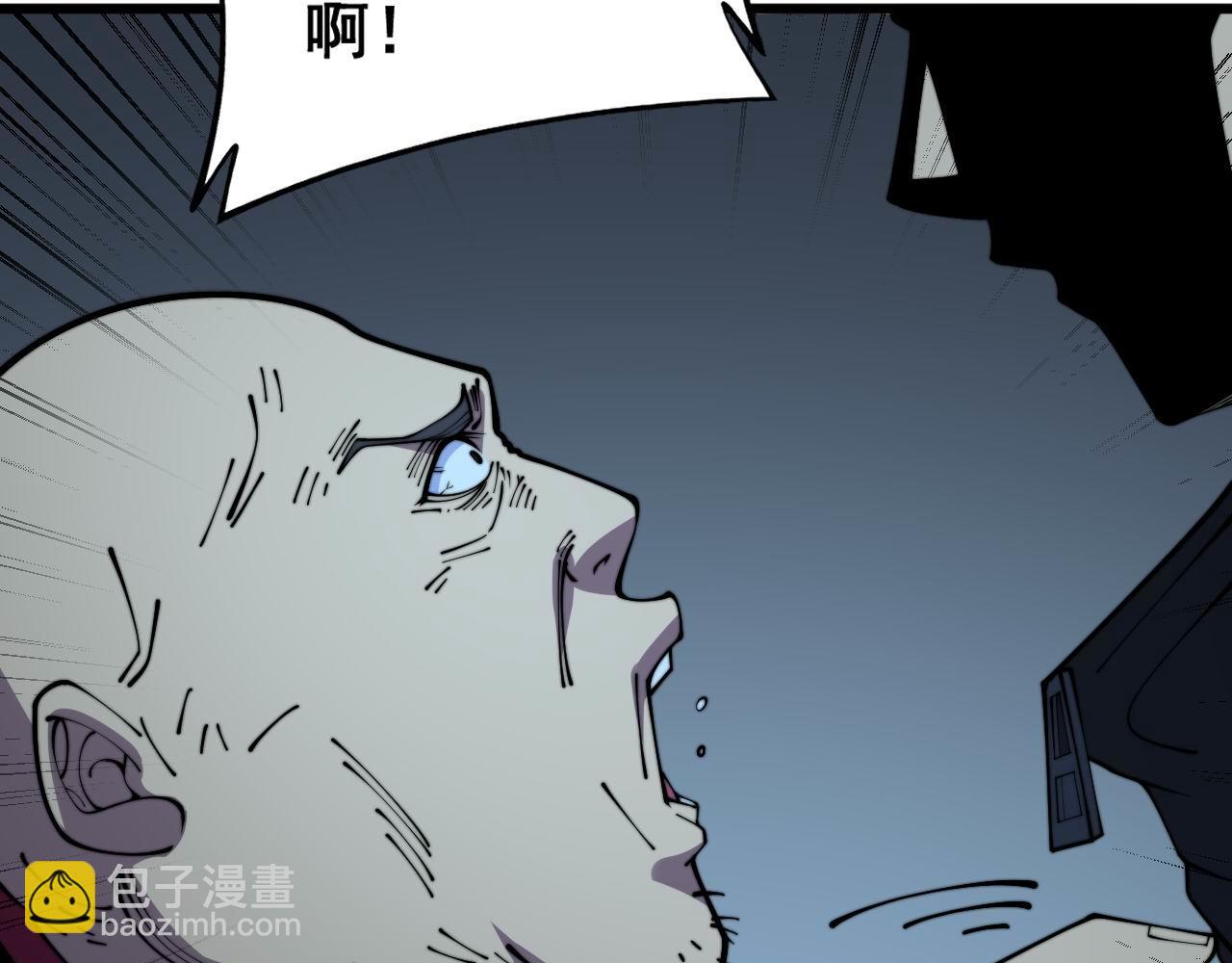 第372话 因果报应122