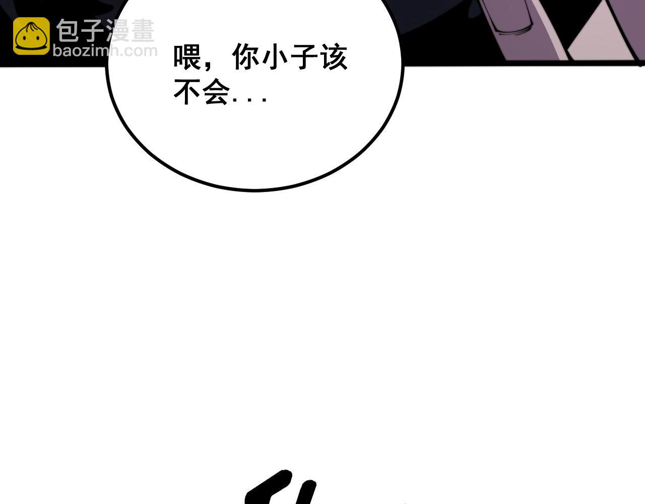 第372话 因果报应138