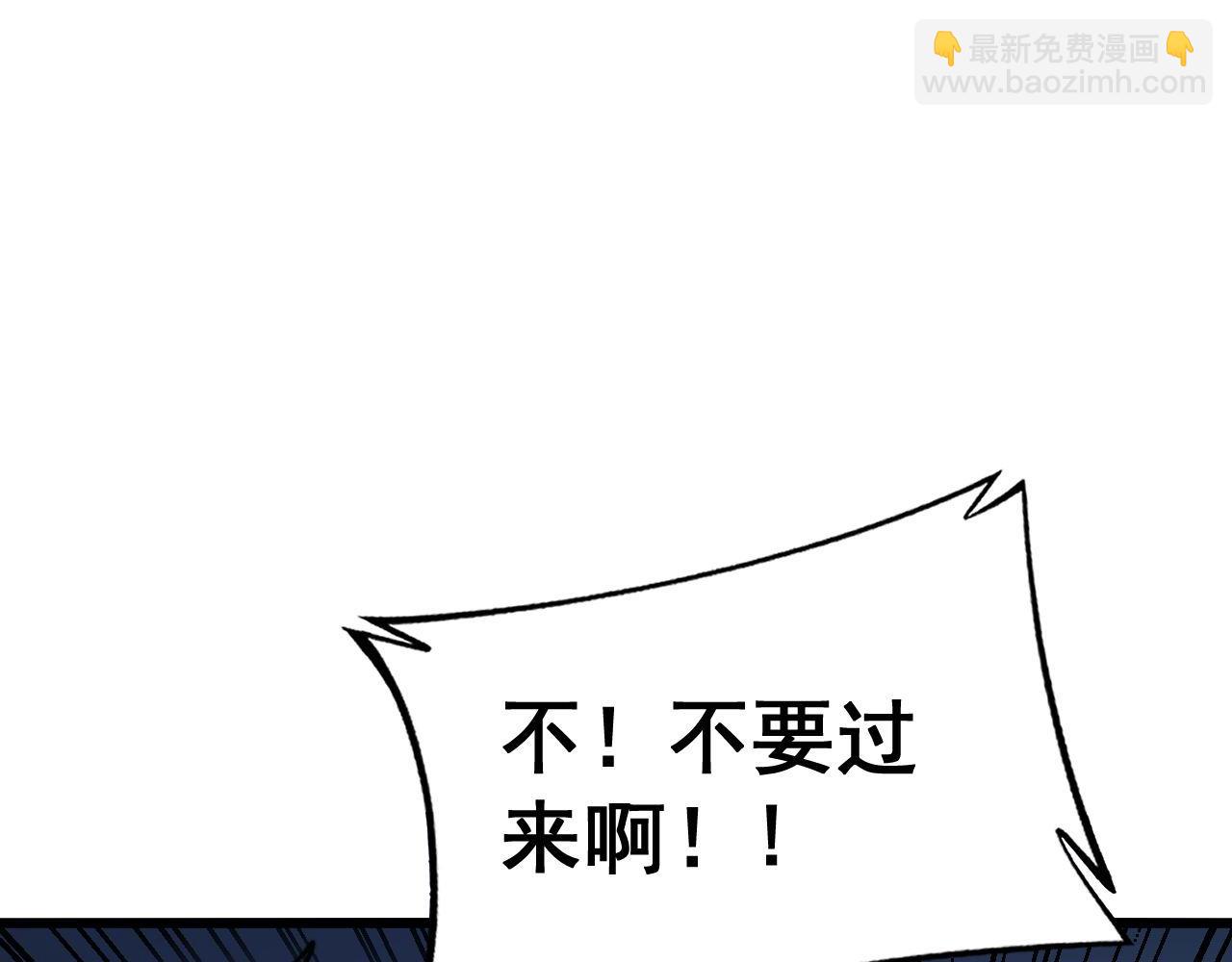 第372话 因果报应142