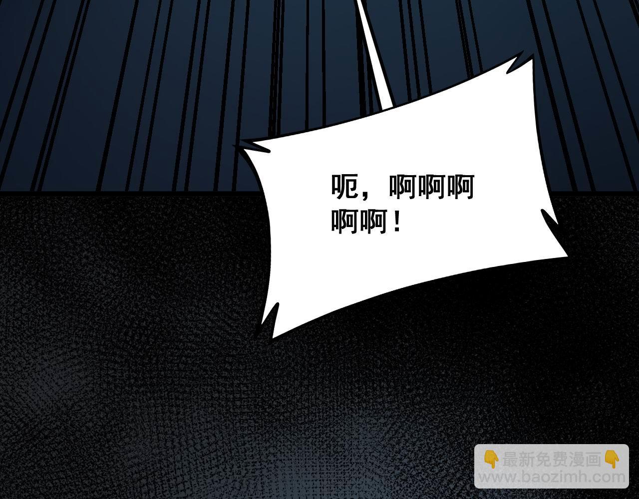 第372话 因果报应149