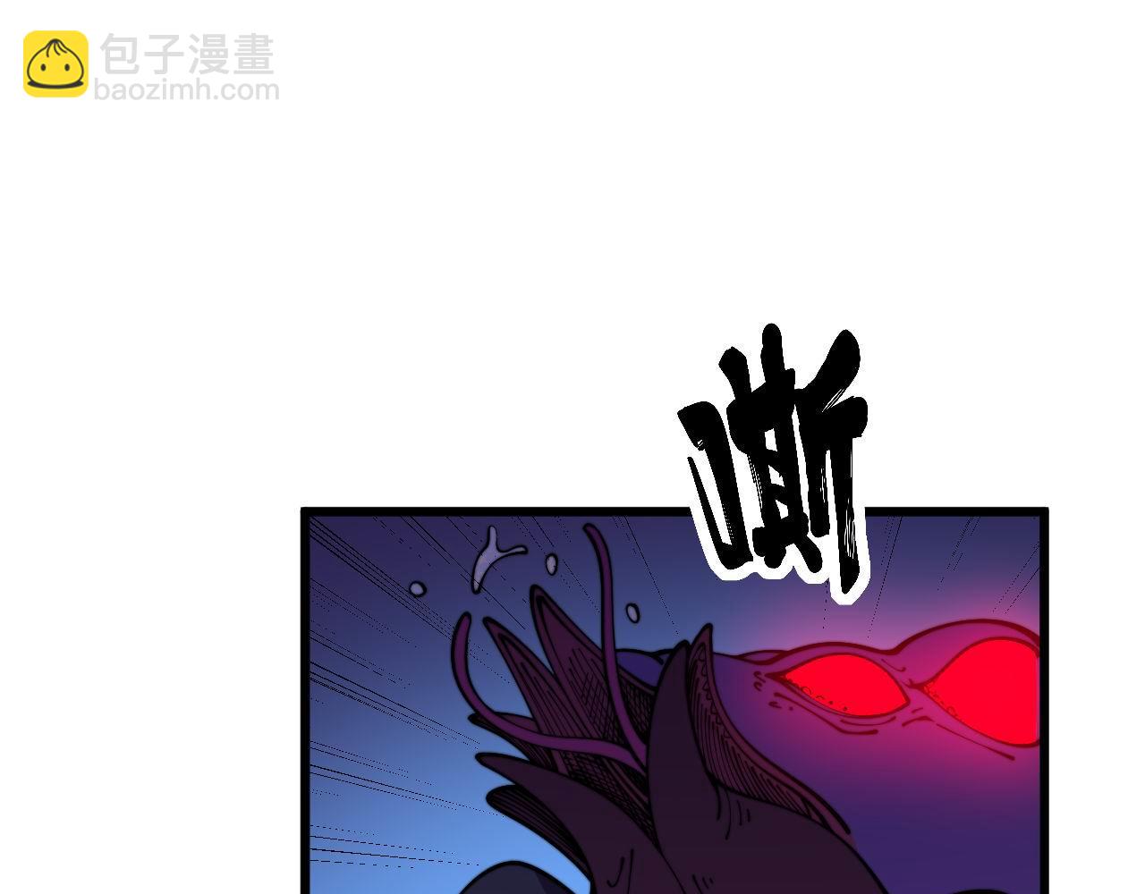 第372话 因果报应15