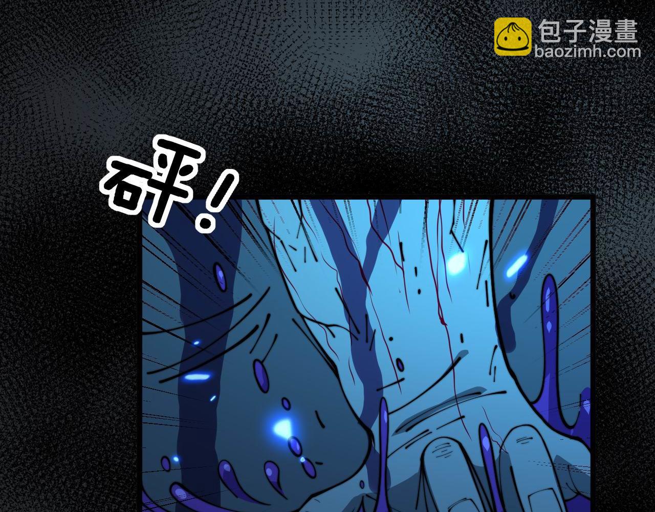 第372话 因果报应150