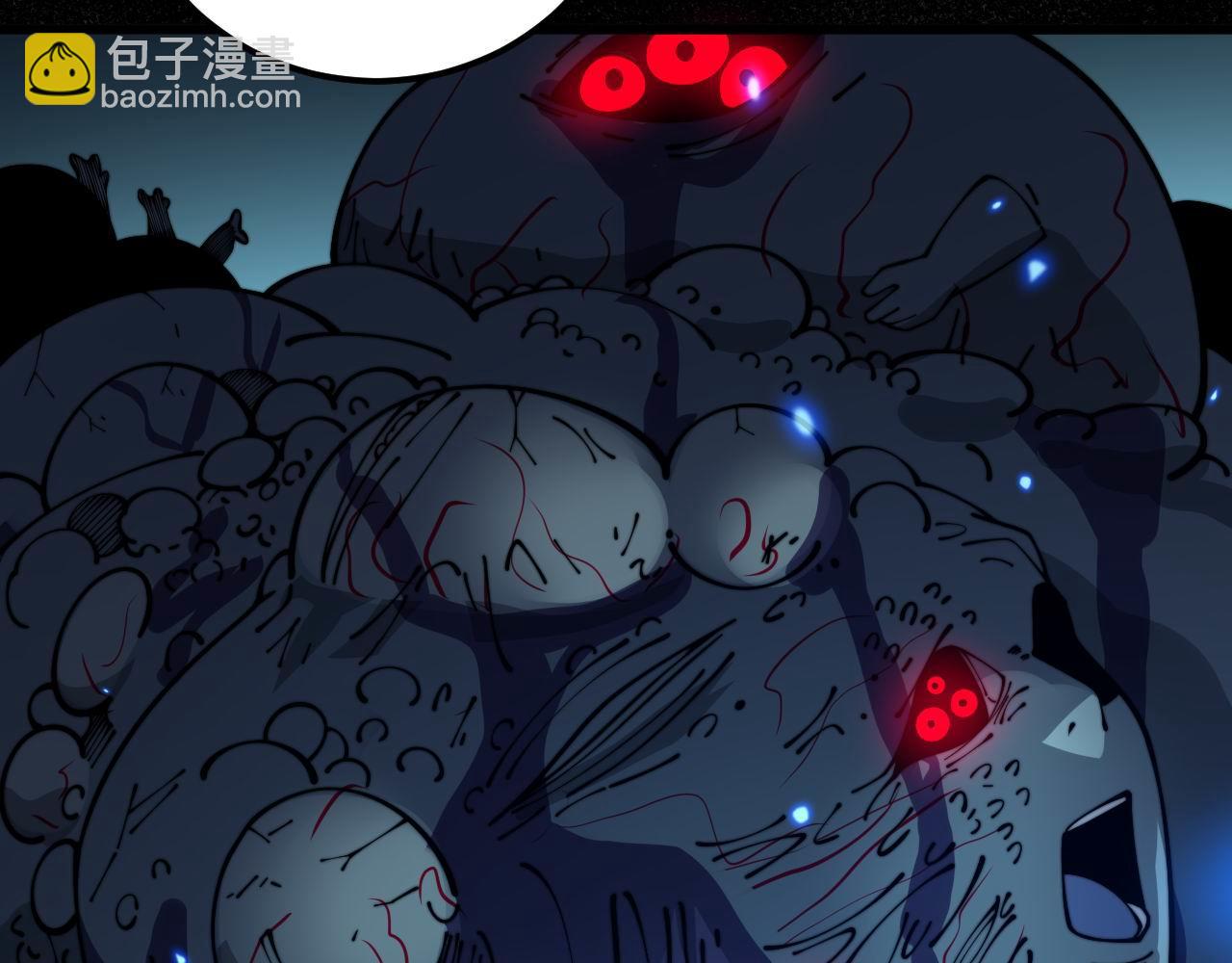 第372话 因果报应153
