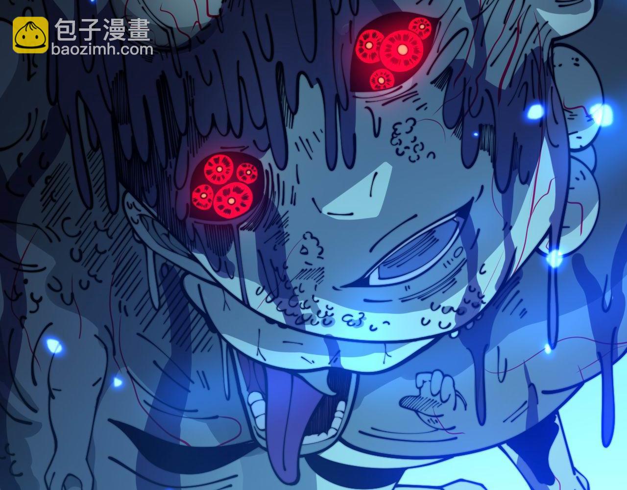 第372话 因果报应154