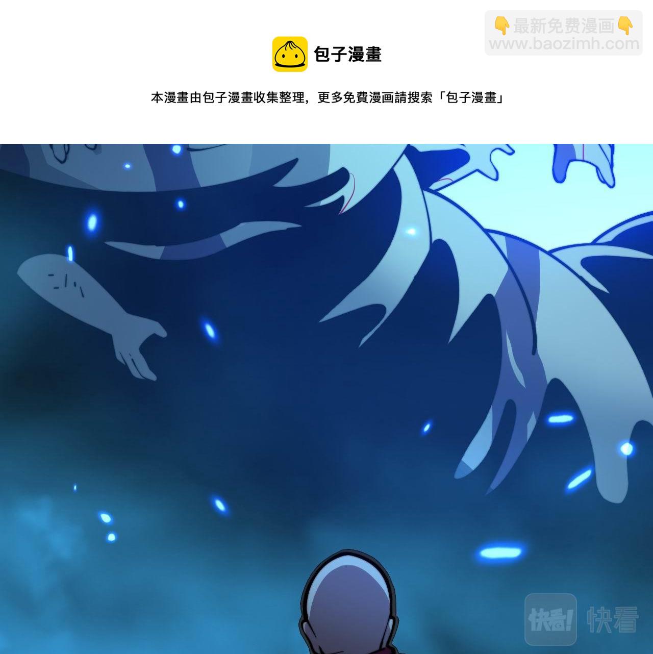 第372话 因果报应159