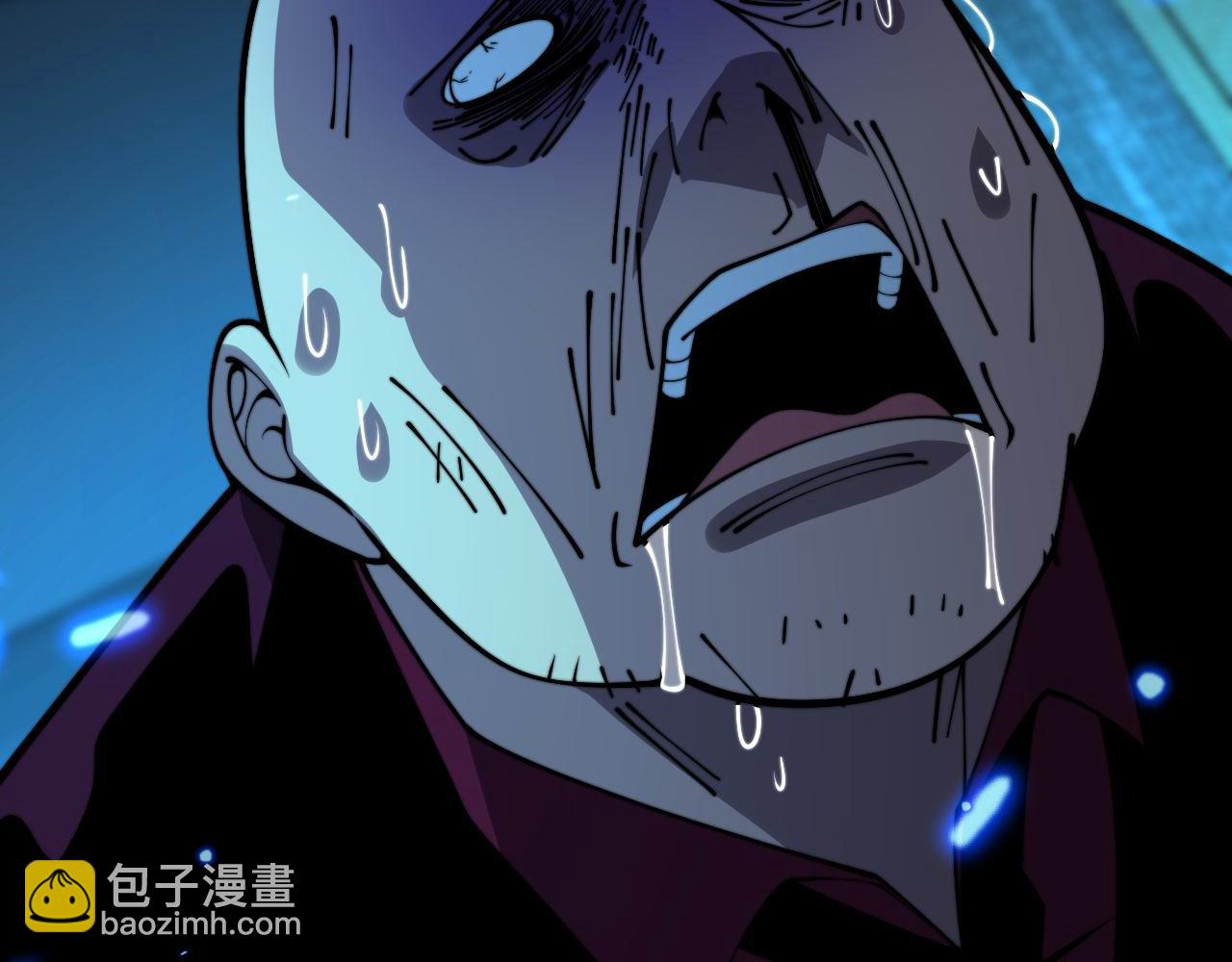 第372话 因果报应168