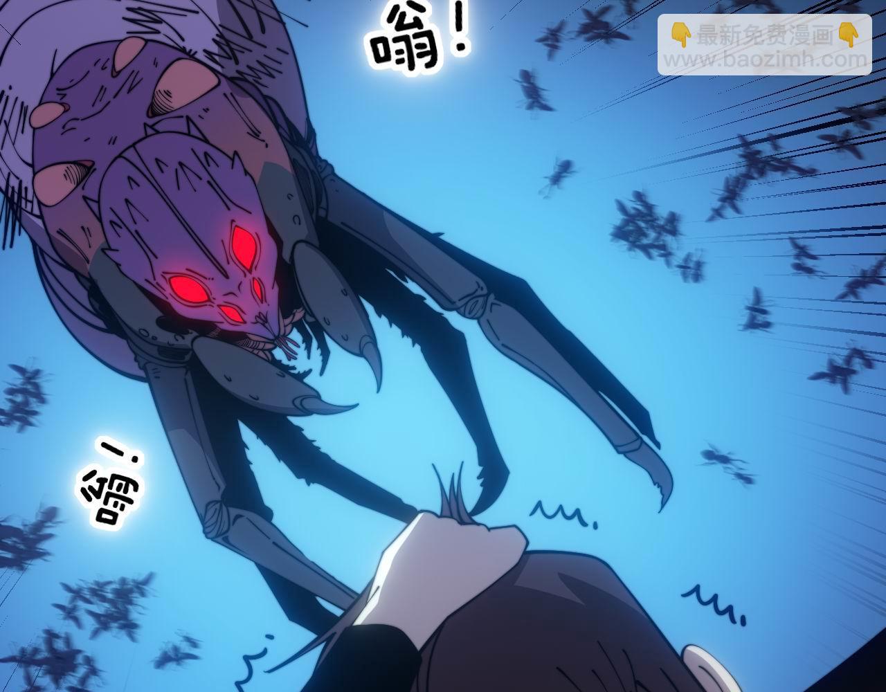 第372话 因果报应26