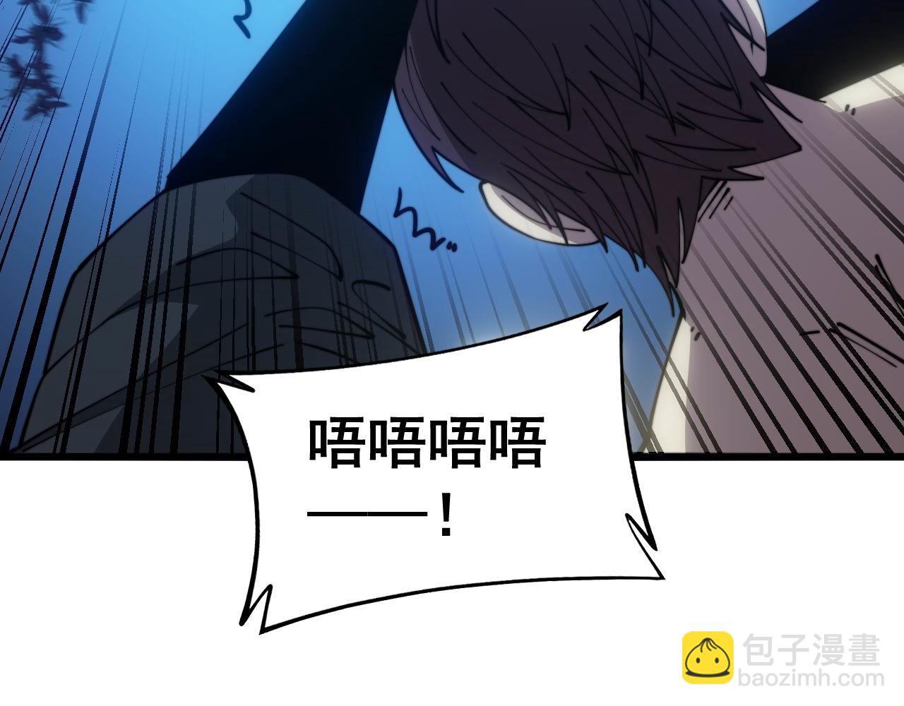 第372话 因果报应27